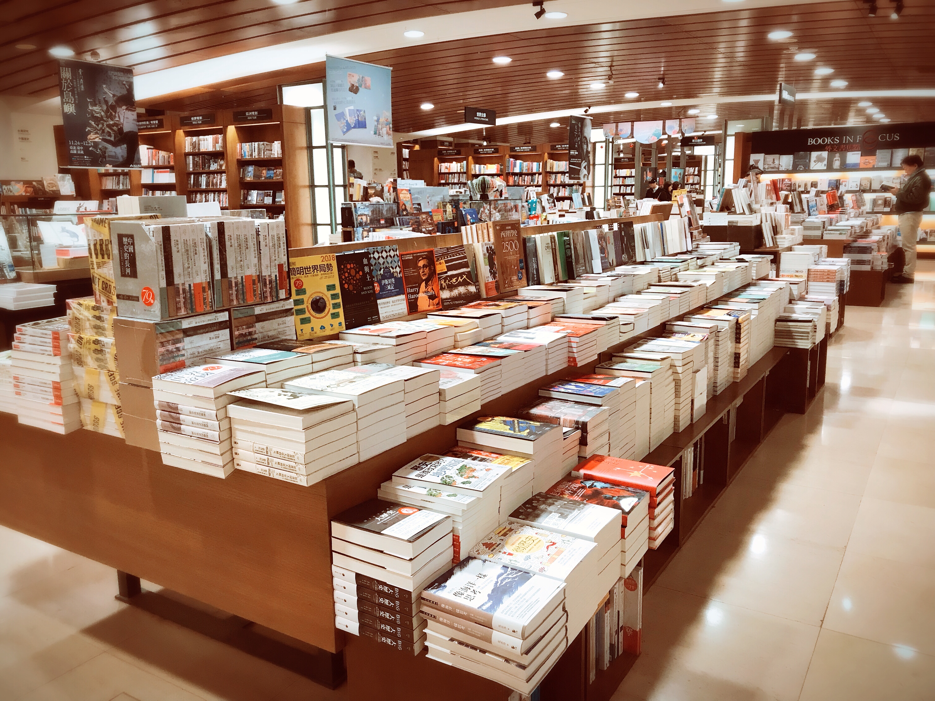 聊聊教育與在家自學 (二)：教育的(明顯)門檻