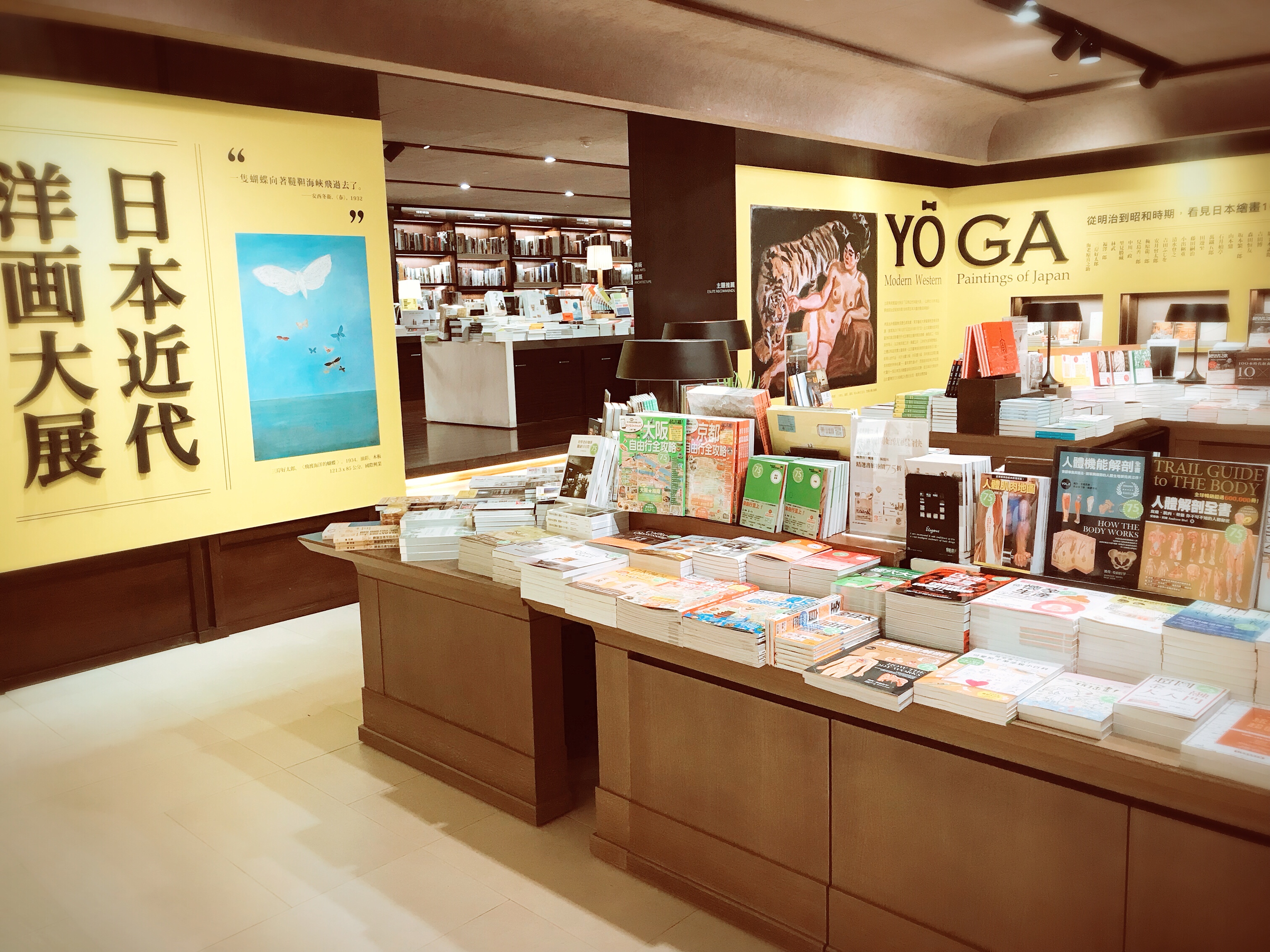 聊聊教育與在家自學 (一)：時空間的差異