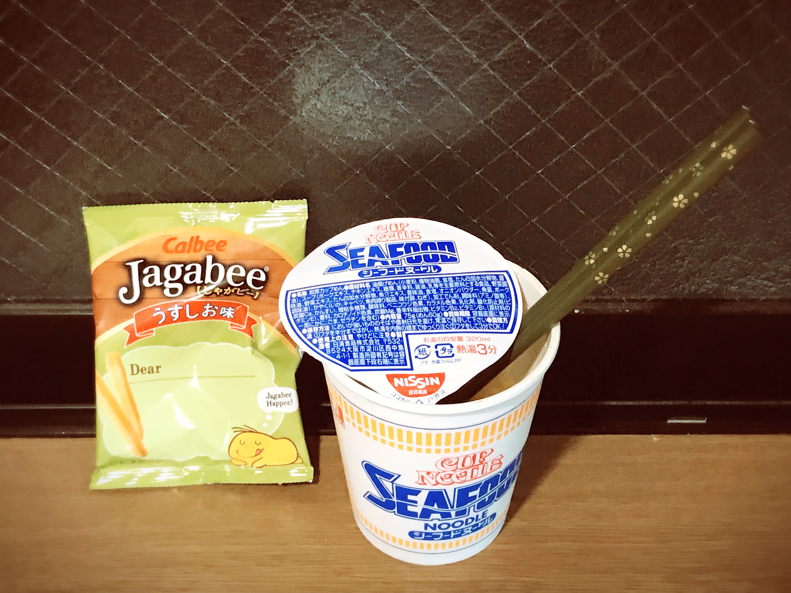 中招了，該屎的「水腫」