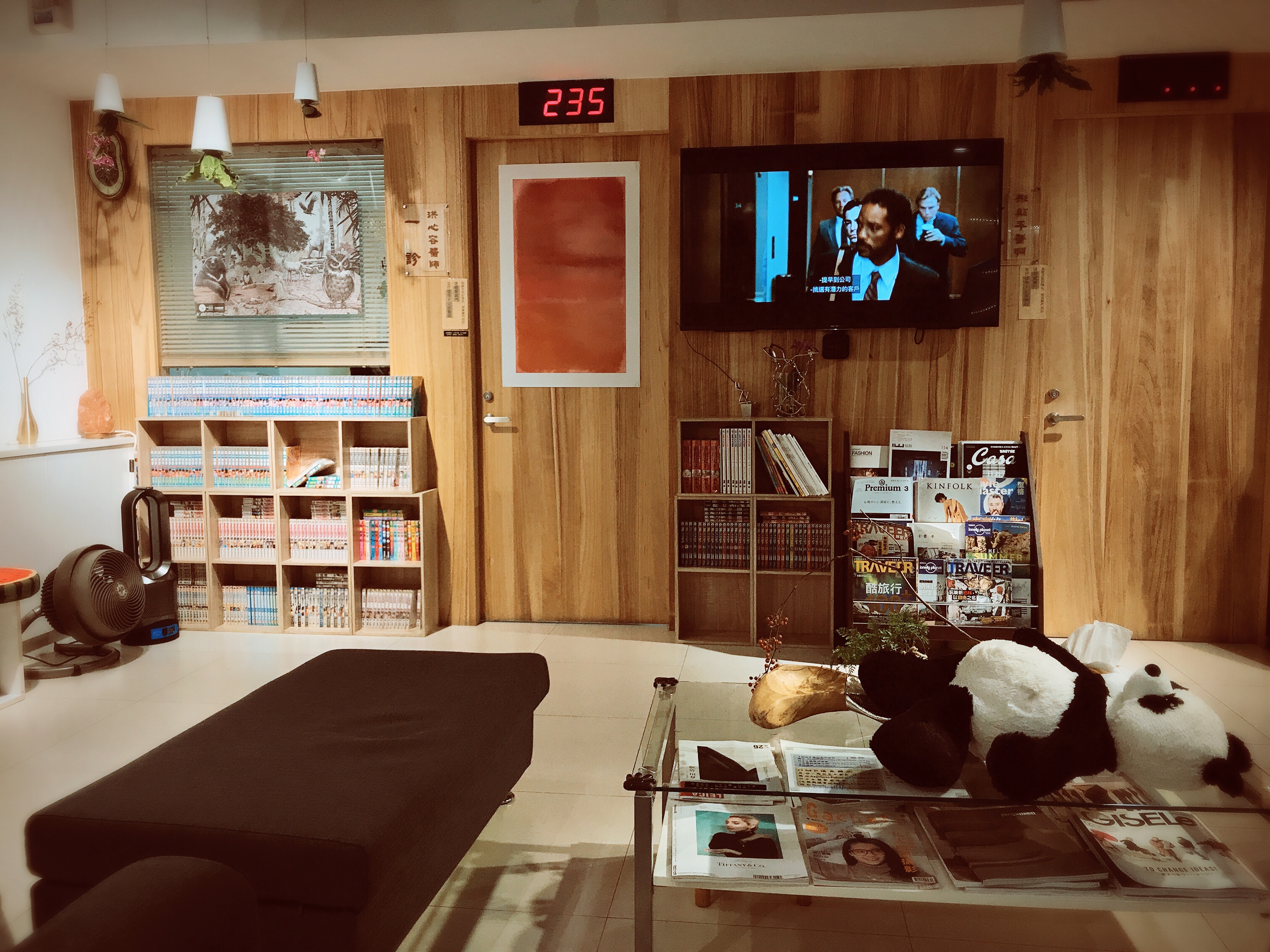 2018.03.06 診間速寫