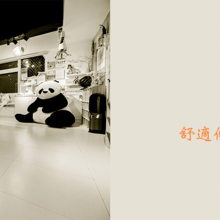 2019.05.31 診間速寫 (指控全天下男人都是混蛋的求好孕美女人妻)