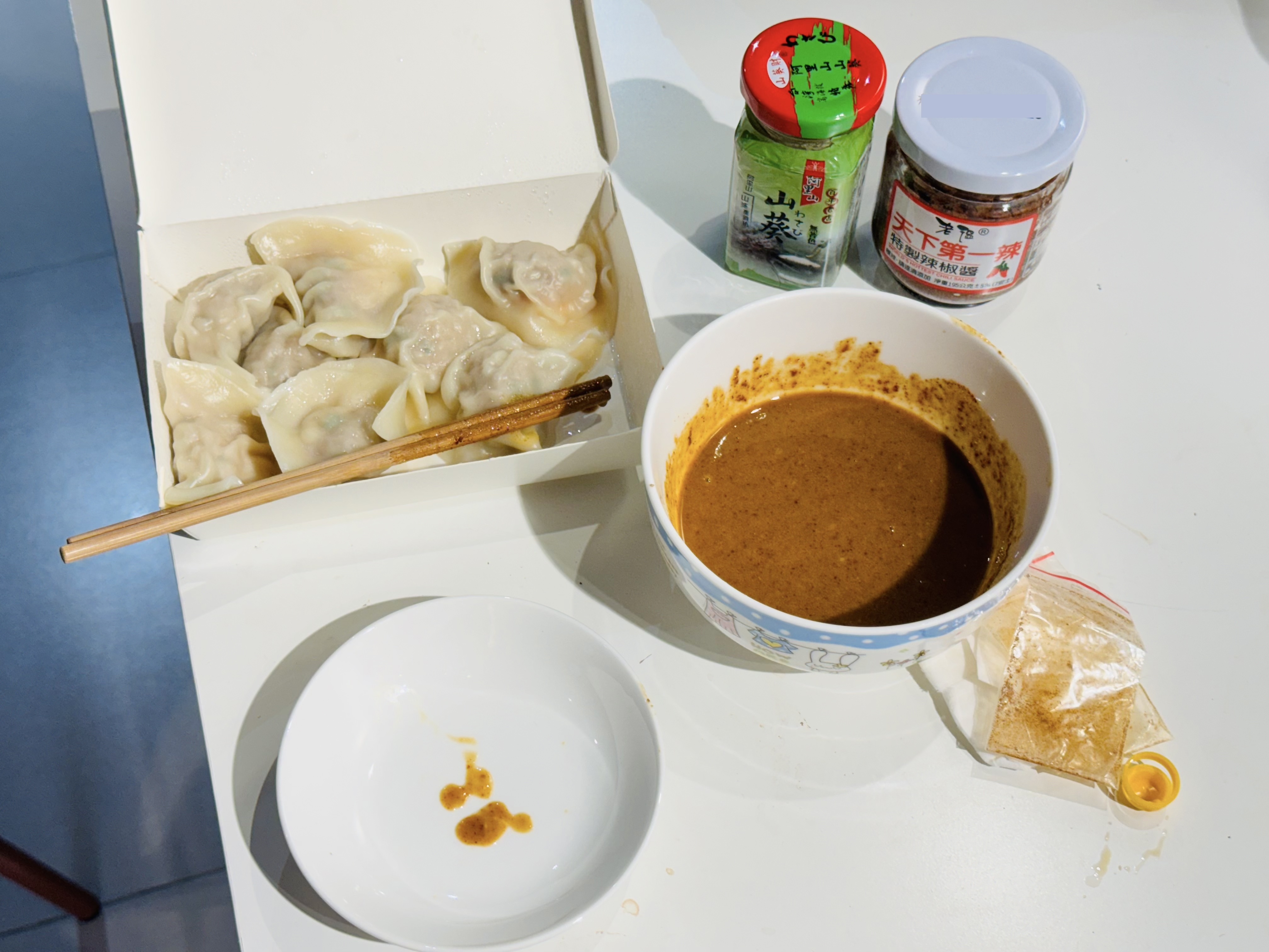 〈我們的職場文化〉嗆辣是策略，共好才是目標